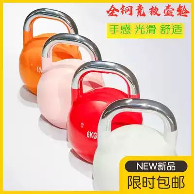 Competitive kettlebell color pot steel Kettlebell Gym private education Home commercial burst strength training