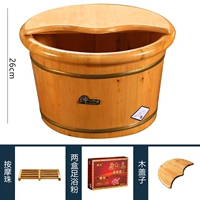 26 с боковой бочкой с боковой бочкой деревянная крышка.