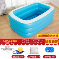 1,3 метра Трехслойный пакет насосов синего и белого ноги