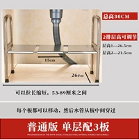 Одноразовая нержавеющая сталь с 3 платой