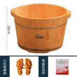 Детский маленький термос, деревянная ванна из натурального дерева для домашнего использования