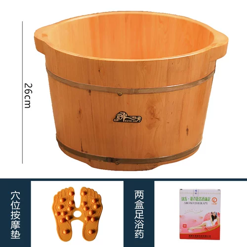 Детский маленький термос, деревянная ванна из натурального дерева для домашнего использования