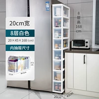 20см восемь слоев [прозрачная модель]