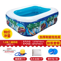 1,2 метра двухслойный насос с насосами Специальное предложение потери насоса