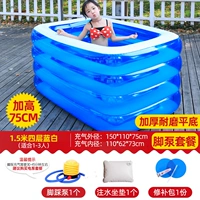 1,5 метра синего и белого пакета с высоким содержанием моделей насоса