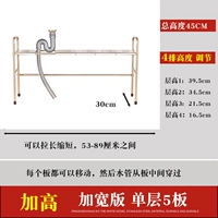 Высота видена-салона 5 доска