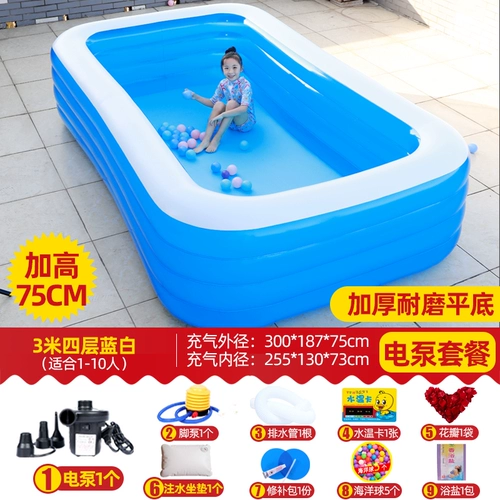 Большая портативная ванна для влюбленных для купания для домашнего использования