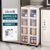 18см четыре -слой [закрытые фонды]