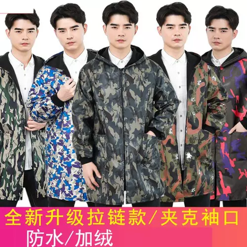 Зимний износостойкий плащ, ветрозащитный утепленный корейский водонепроницаемый нагрудник для работы, большой размер, в корейском стиле