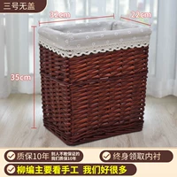 [Темная Корзина №3 без крышки] Бертис Детская Хризантема | Плотная подкладка из хлопка и льна, приятная для кожи [Размер