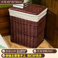 [Большая темная корзина с крышкой] Детская хризантема Bertis 丨 Толстая подкладка из хлопка и льна, приятная для кожи [Размер