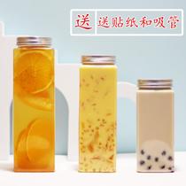 Zhitan Internet celebrity fat cup milk tea cup plastic bottle 500ml takeaway drink bottle drink cup disposable with lid