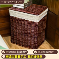 [Темная корзина № 2 с крышкой] Бертис Детская хризантема | Плотная подкладка из хлопка и льна, приятная для кожи [Размер