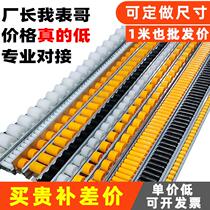 Reinforced sheet metal aluminum alloy fluent strip metal 40 shelf woodworking bench unloading pulley 60 anti-static pulley guide rail