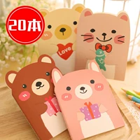 Little Bear Commonience Bente 20