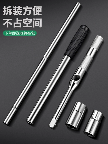 Колесо, шины, длинный гаечный ключ, комплект, Германия