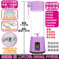 Стандартная версия