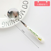 Винная красная короткая ложка лягушка для глаз