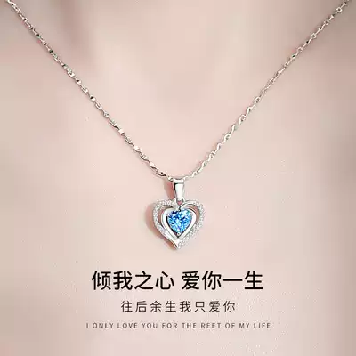 Monessa Ocean Heart Silver Necklace Girls Summer Sterling Silver Love Clavicle Light Luxury 2021 New Simple