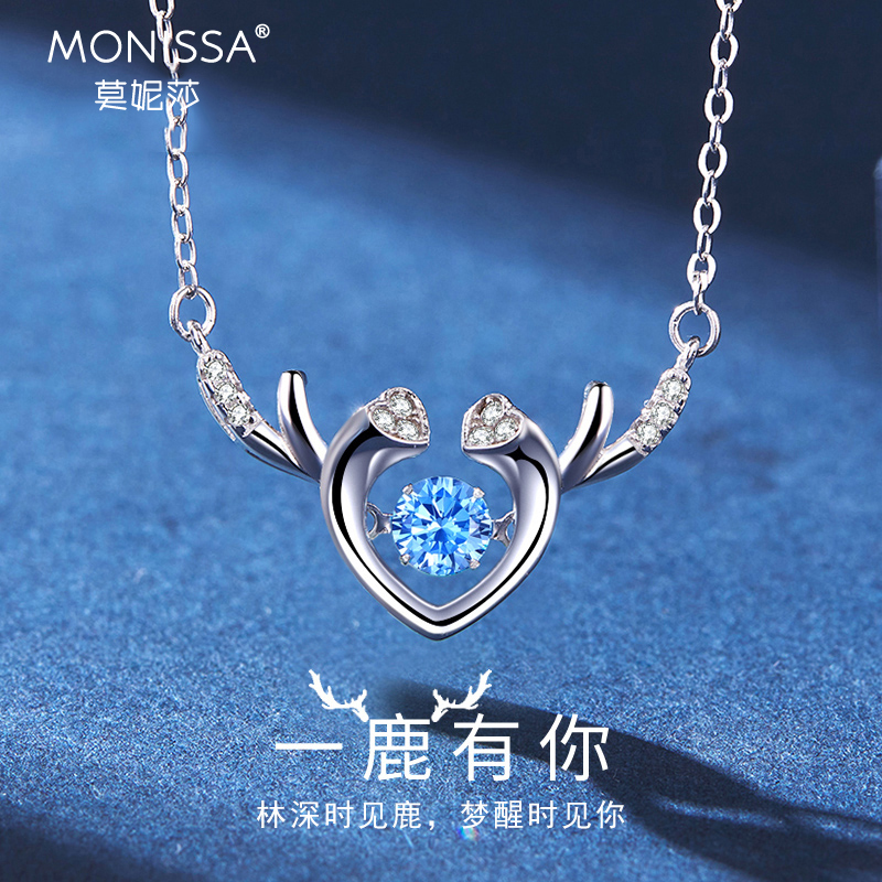All the way deer have your necklace women 2021 new women's sterling silver collarbone chain niche design sense Christmas send girlfriend