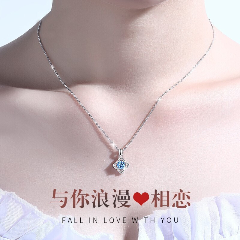 Monessa 18K colored gold four-leaf clover necklace female platinum platinum pendant clavicle chain Tanabata Festival gift to girlfriend