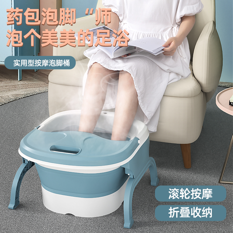 Bubble Foot Basin Over Calf Plastic Folding Portable Home Pedicure Bucket With Massage Wheels With Lid Insulated Washing pail