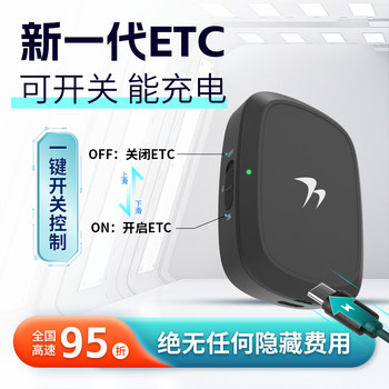 No stickers hidden cardless etc nationwide 15% off