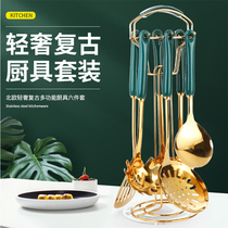 Light luxury stainless steel spatula household kitchenware set kitchen spoon scoop spoon Colander six-piece set cooking full set