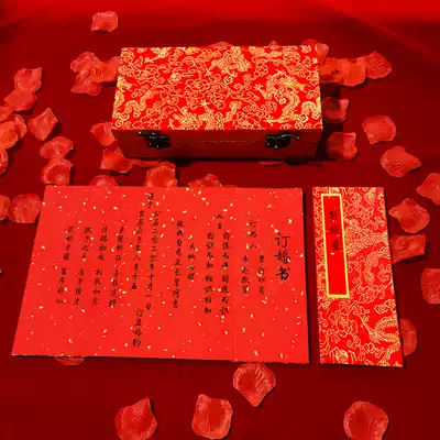 The marriage book blank folding page is a handwritten book, The Engagement book, The Engagement book, The Chinese style wedding gift, the Chinese invitation