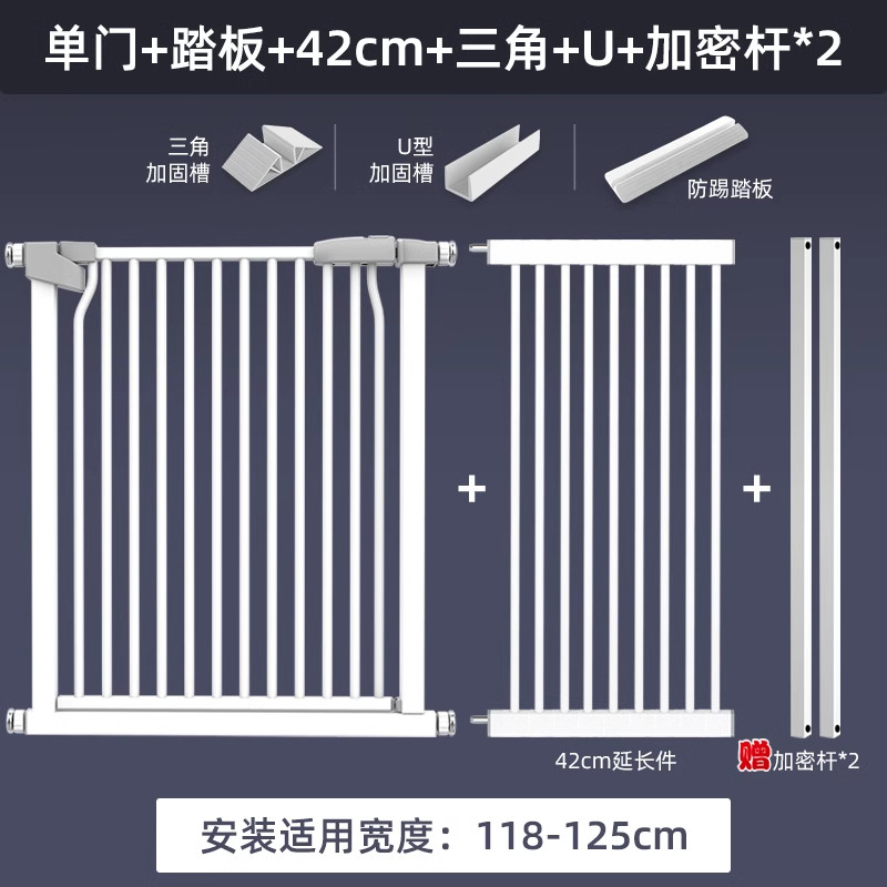 H. 무료 5종세트 적용폭 118125cm, A. 높이 78cm 여유공간 3.5cm 자