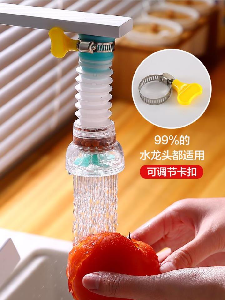Splash-proof tap 360 degrees Rotation filter Kitchen Medical Stone Water Filter Drinking Water Home Lengthened Retro Mouth