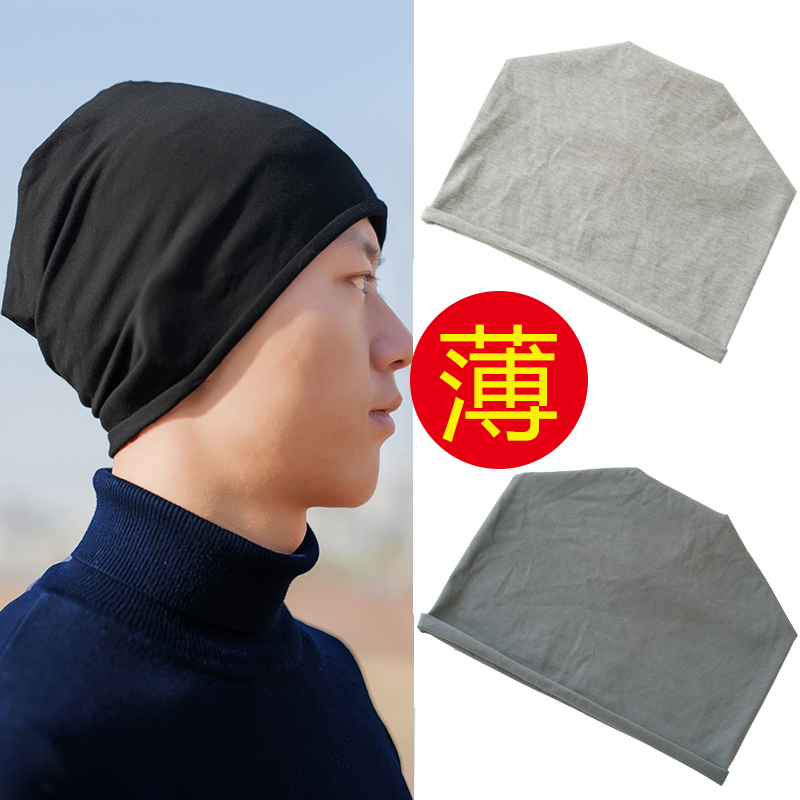 Men's hat cotton nightcap male bald autumn headscarf breathable pullover Baotou hat summer thin section sleeping spring and autumn