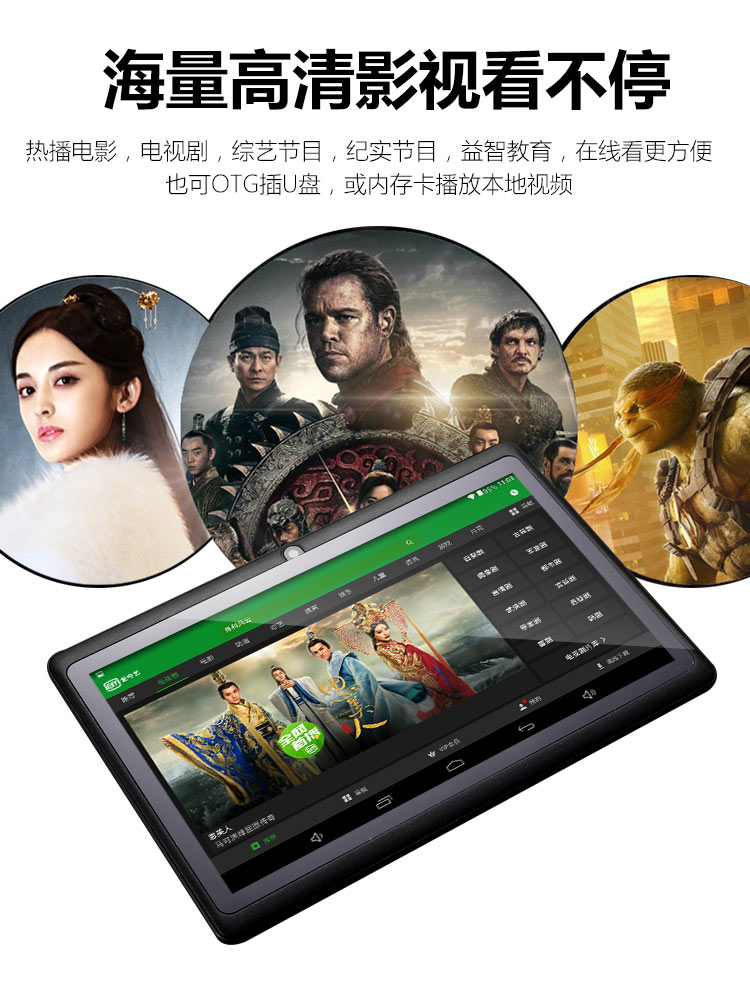 máy nghe nhạc mp3 bluetooth Màn hình cảm ứng mp5 siêu mỏng 7 inch wifi Internet HD mp4 Máy nghe nhạc MP5 8 lõi tám inch 	máy nghe nhạc ak120ii