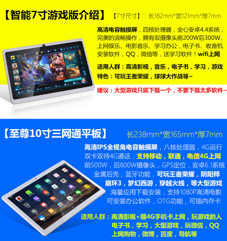 máy nghe nhạc mp3 bluetooth Màn hình cảm ứng mp5 siêu mỏng 7 inch wifi Internet HD mp4 Máy nghe nhạc MP5 8 lõi tám inch 	máy nghe nhạc ak120ii