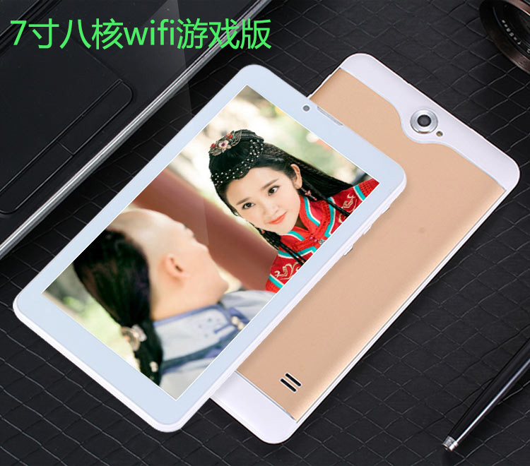 máy nghe nhạc mp3 bluetooth Màn hình cảm ứng mp5 siêu mỏng 7 inch wifi Internet HD mp4 Máy nghe nhạc MP5 8 lõi tám inch 	máy nghe nhạc ak120ii