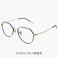 PJ5021 C01-4 Черный золотой цвет