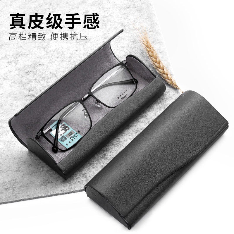 Glass box Advanced Female and Girl Portable Pressure Super Limit and Simple Retroit Students Car myopic eye box