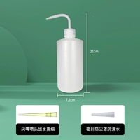 Пылезащитное биде, 500 мл, объем 1