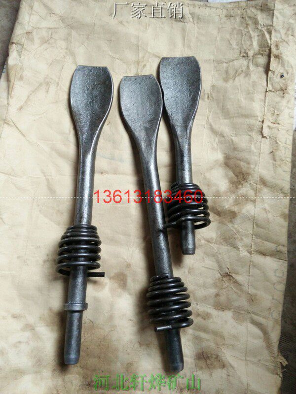 Integral two-piece air pick hoe G10 G12 G15 G16 big pick shovel Luoyang shovel Air pick spring shovel