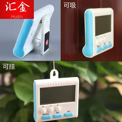 Professional kitchen timer reminder management girls simple track and field home electric bicycle oven cooking things with clips