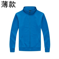 КОНГ ЛАН ТУН