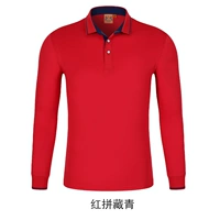 Красный лонгслив