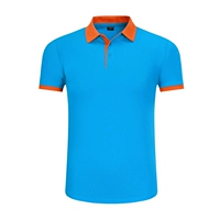 КОНГ ЛАН ОРАНЖЕТ