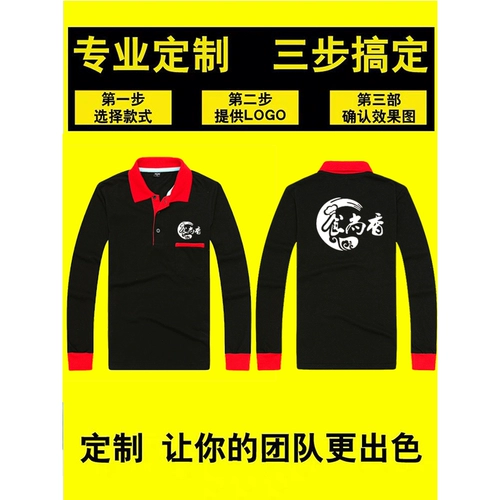 Официант отель Catering Worker Restaurant Restaurant Restaurant Restaurant Restaurant Restaurant