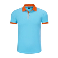 Светло -голубой апельсин