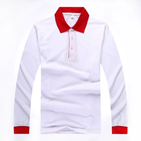 Белый лонгслив