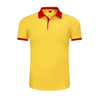 Красная Коллар