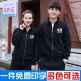 Демисезонный комбинезон, куртка, флисовая толстовка, увеличенная толщина, делается под заказ