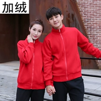 Красный, флисовый