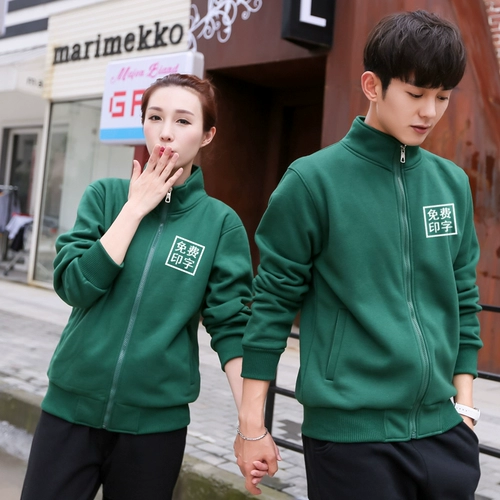 Демисезонный комбинезон, куртка, флисовая толстовка, увеличенная толщина, делается под заказ